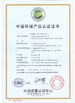 China Hong Kong royal furniture holding limi ted zertifizierungen